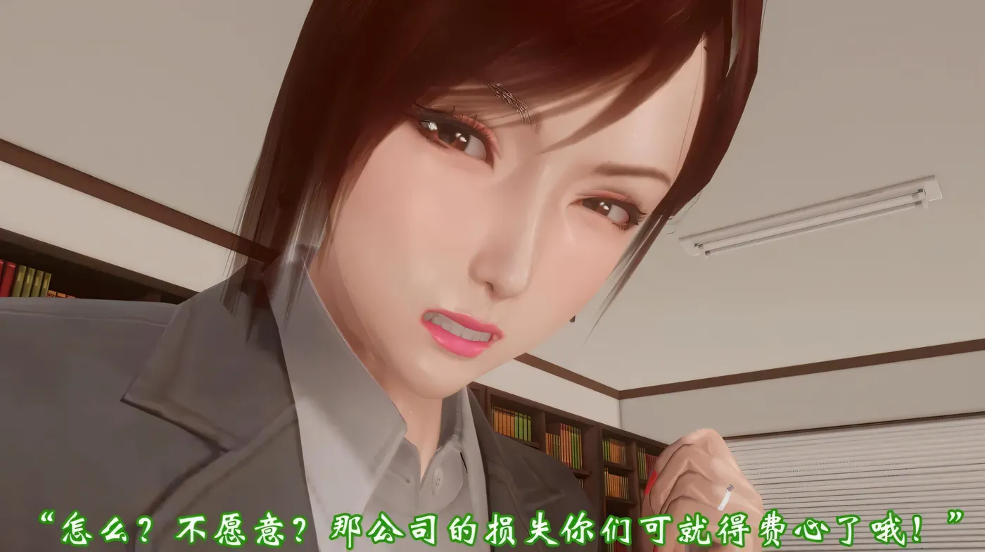 图片[2]-武田弘光向日葵夜间绽放+紫陽花凋零之刻本子+汉化版 1.4G-ACG游戏网