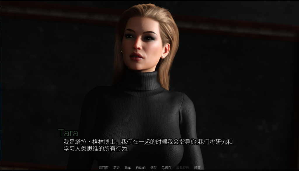 图片[2]-【欧美SLG/动态/更新】 西景学院 Westview Academy v0.6.4 中文版 [PC+安卓双端/9.30G/百度]-ACG游戏网