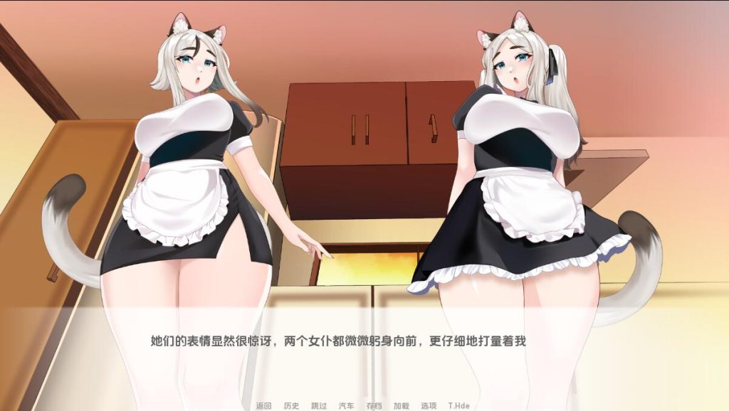 图片[4]-【日式SLG/动态/汉化】涅槃米糠/涅槃米糠（Nezumicon）V0.1.23 汉化中文[PC+安卓双端-4.10G/百度直连]-ACG游戏网