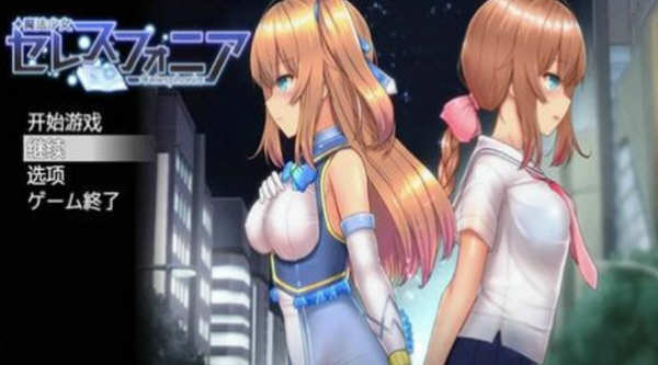 补【ACT/全动态】薇薇和魔法之岛21年12月支援者更新版+全系列/全动画【大更新/CV/8G】-ACG游戏网