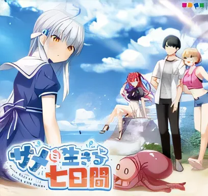 图片[3]-cube社 合集-ACG游戏网