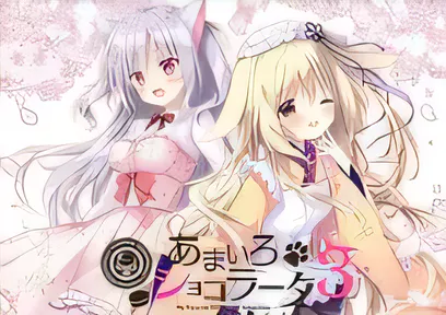 PC《巧克甜恋1-3》-ACG游戏网