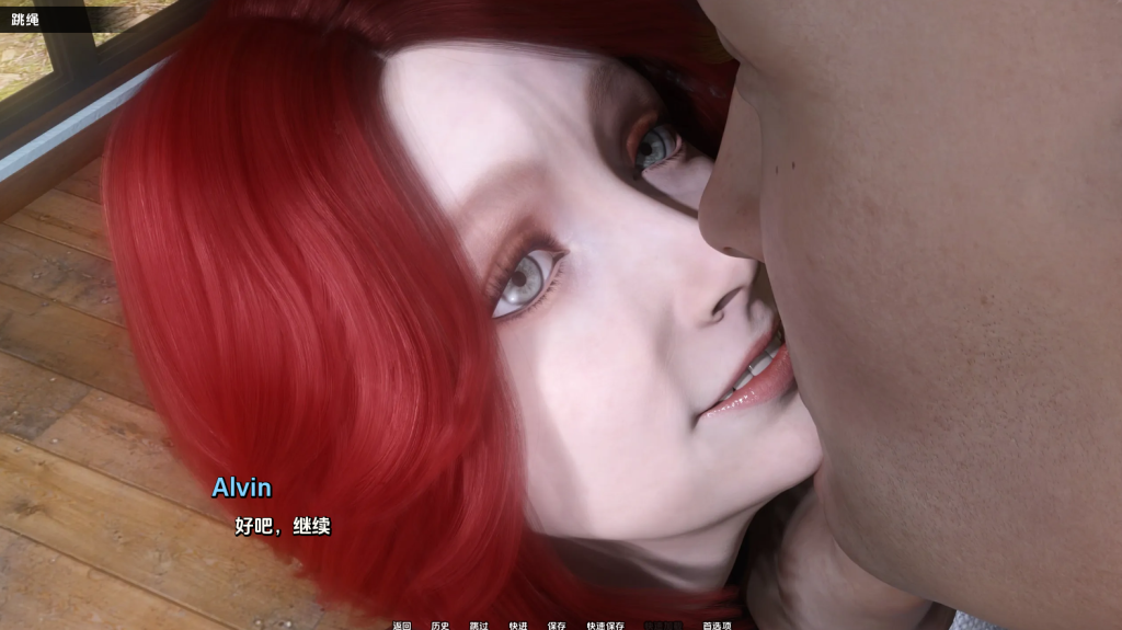 图片[2]-【新作/欧美SLG/AI汉化】 欲望之影：尤莉亚的激情 Between Shadows Yuria’s Passion Ch.4[PC+安卓双端/5.40G/百度]-ACG游戏网