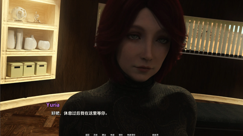 图片[4]-【新作/欧美SLG/AI汉化】 欲望之影：尤莉亚的激情 Between Shadows Yuria’s Passion Ch.4[PC+安卓双端/5.40G/百度]-ACG游戏网