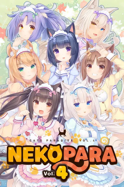 巧克力与香子兰NEKOPARA Vol. 4 官方中文硬盘版新作5.9G-ACG游戏网
