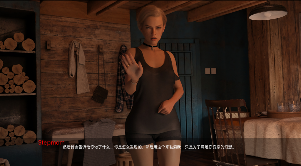 图片[2]-【欧美SLG/乱伦/更新】 无情 毫不留情 No Mercy v1.03 汉化版 [PC+安卓双端12.60G/百度]-ACG游戏网