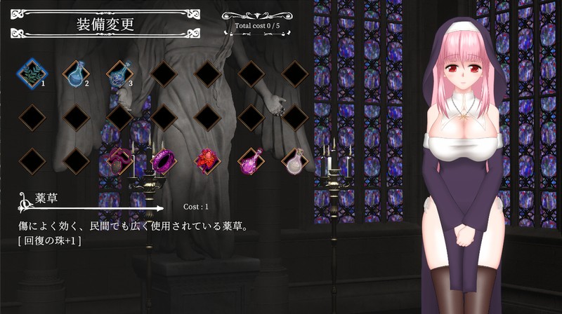 图片[4]-【仅PC/日式ACT/动态/更新】罪恶的祈祷 UnHolY PraYeR v2025.03.26 官方中文版 [670M/百度]-ACG游戏网