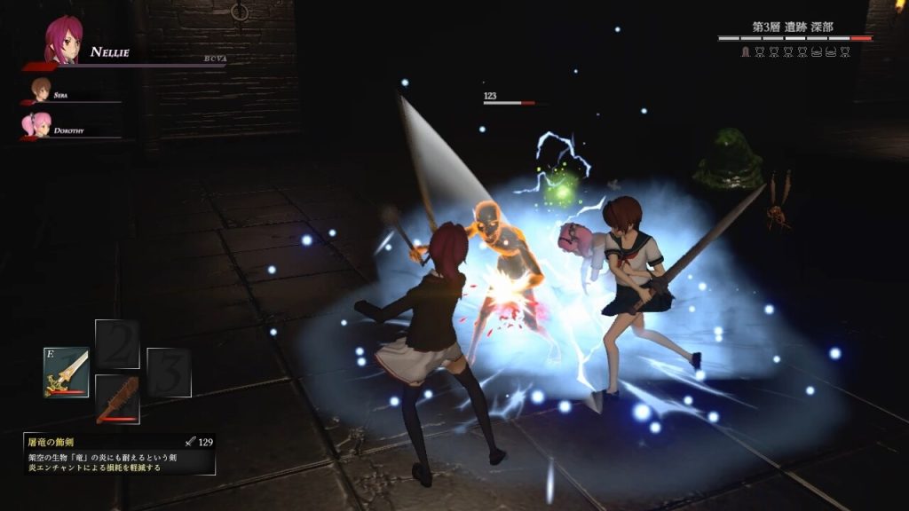 图片[4]-【仅PC/日式ACT/动态/互动】淫魔天堂 H黑魂 Succubus heaven サキュバスヘヴン V20250208 官方中文版+全回想 [3.20G/多空转百度]-ACG游戏网