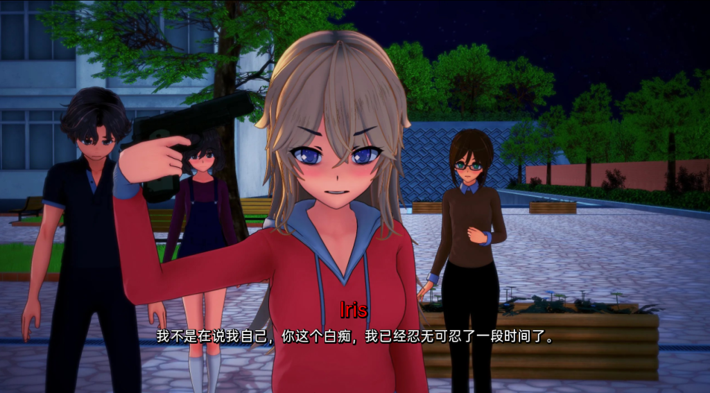 图片[3]-【亚洲风SLG/动态/更新】 天堂的麻烦 天堂的烦恼 Trouble in Paradise v1.11 汉化版+乱伦补丁 [PC+安卓双端/5.90G/百度]-ACG游戏网