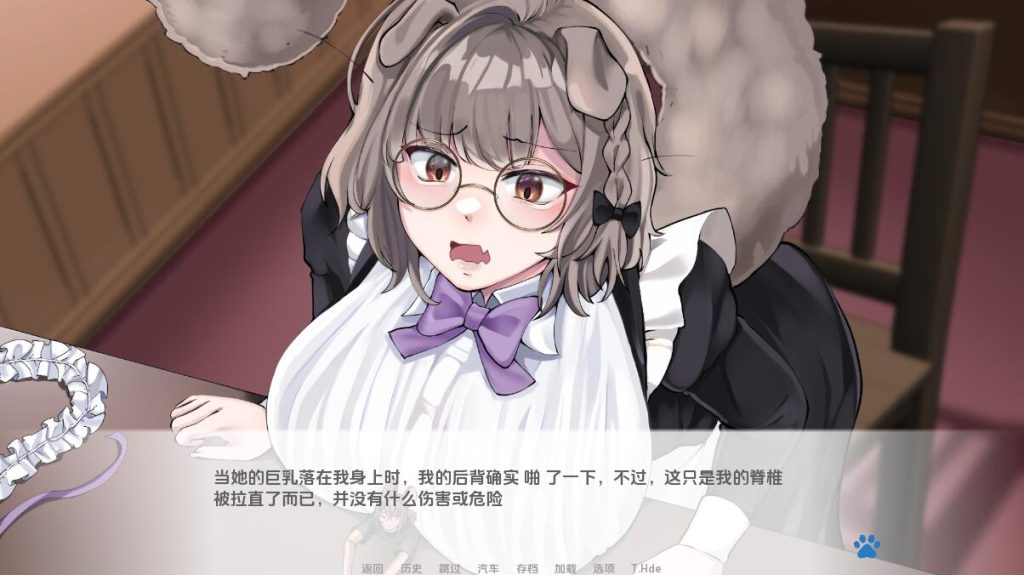 图片[5]-【日式SLG/动态/汉化】涅槃米糠/涅槃米糠（Nezumicon）V0.1.23 汉化中文[PC+安卓双端-4.10G/百度直连]-ACG游戏网