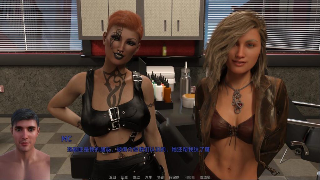 图片[4]-【欧美SLG/动态/更新】家庭假期 Family Vacation Ch.12 v0.12.12.14 汉化版 [PC+安卓双端/5.60G/百度]-ACG游戏网