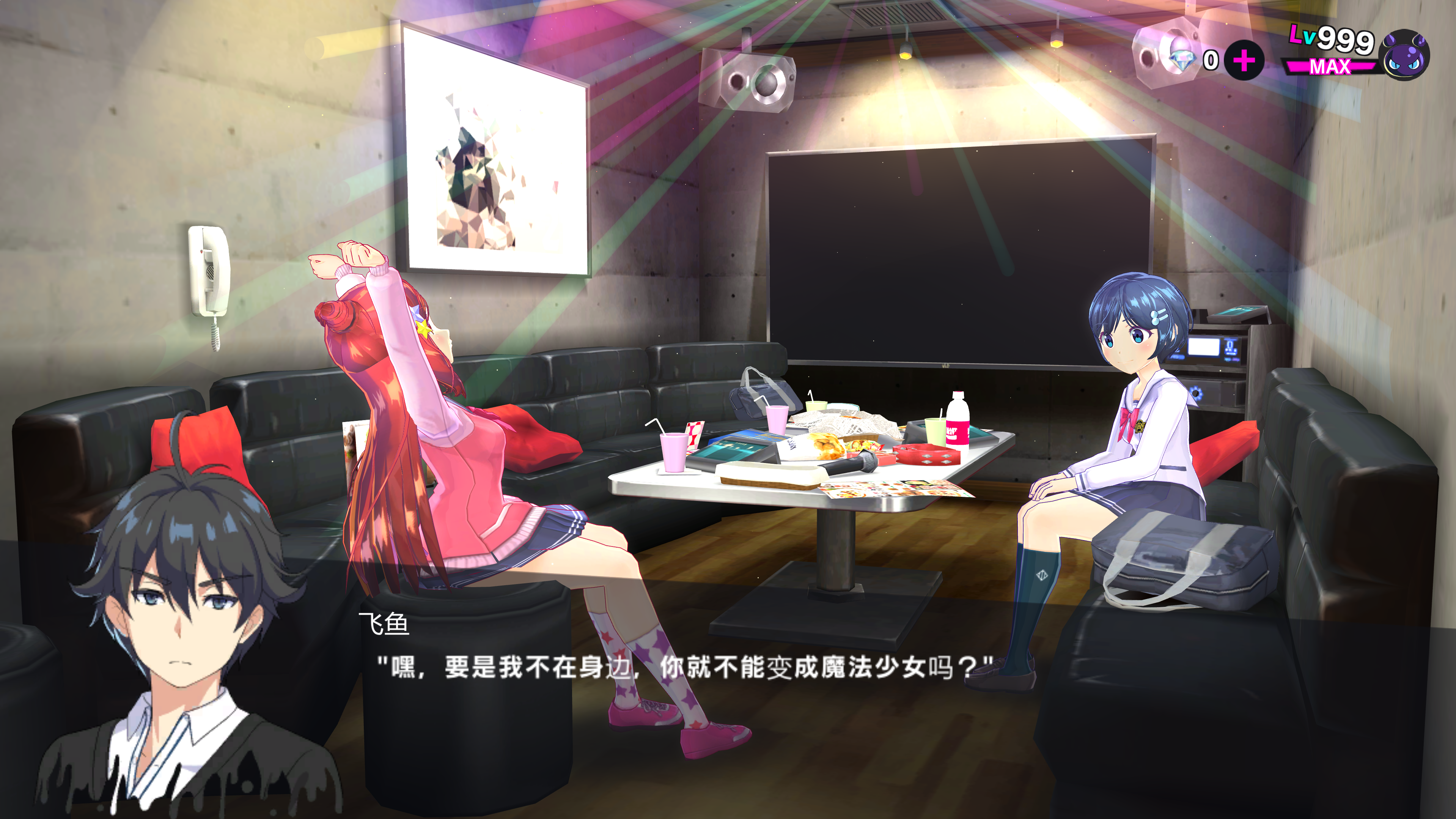 图片[5]-【仅PC/亚洲风SLG/动态】魔法少女＆I Am MagicAmi！V25.04 AI汉化去码版 绅游完美破解离线版 [26.40G/百度]-ACG游戏网