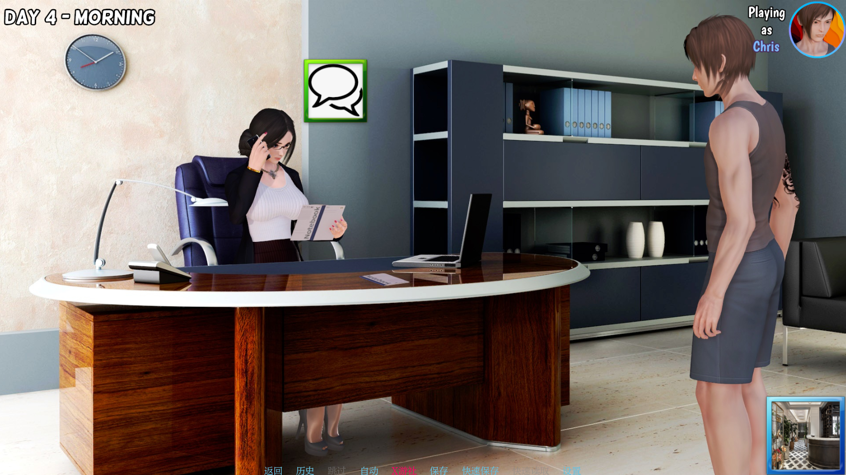 图片[3]-【亚洲风SLG/动态/更新】池畔冒险2 Poolside Adventure 2 v0.5 汉化版 [PC+安卓双端/3.50G/百度]-ACG游戏网