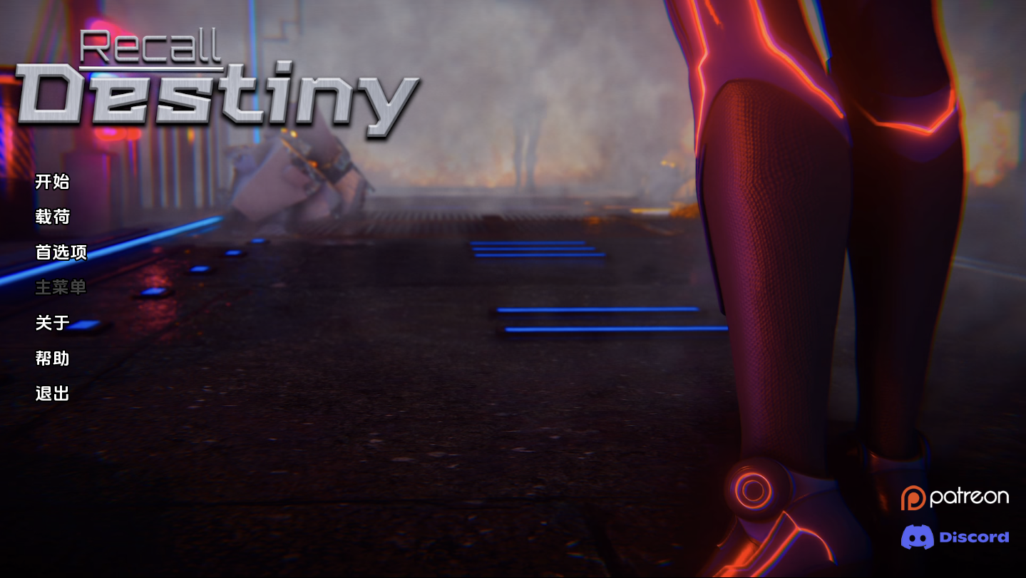 【欧美SLG/动态/更新】 回忆命运 Recall Destiny v0.1b 汉化版 [PC+安卓双端/1.10G/百度]-ACG游戏网