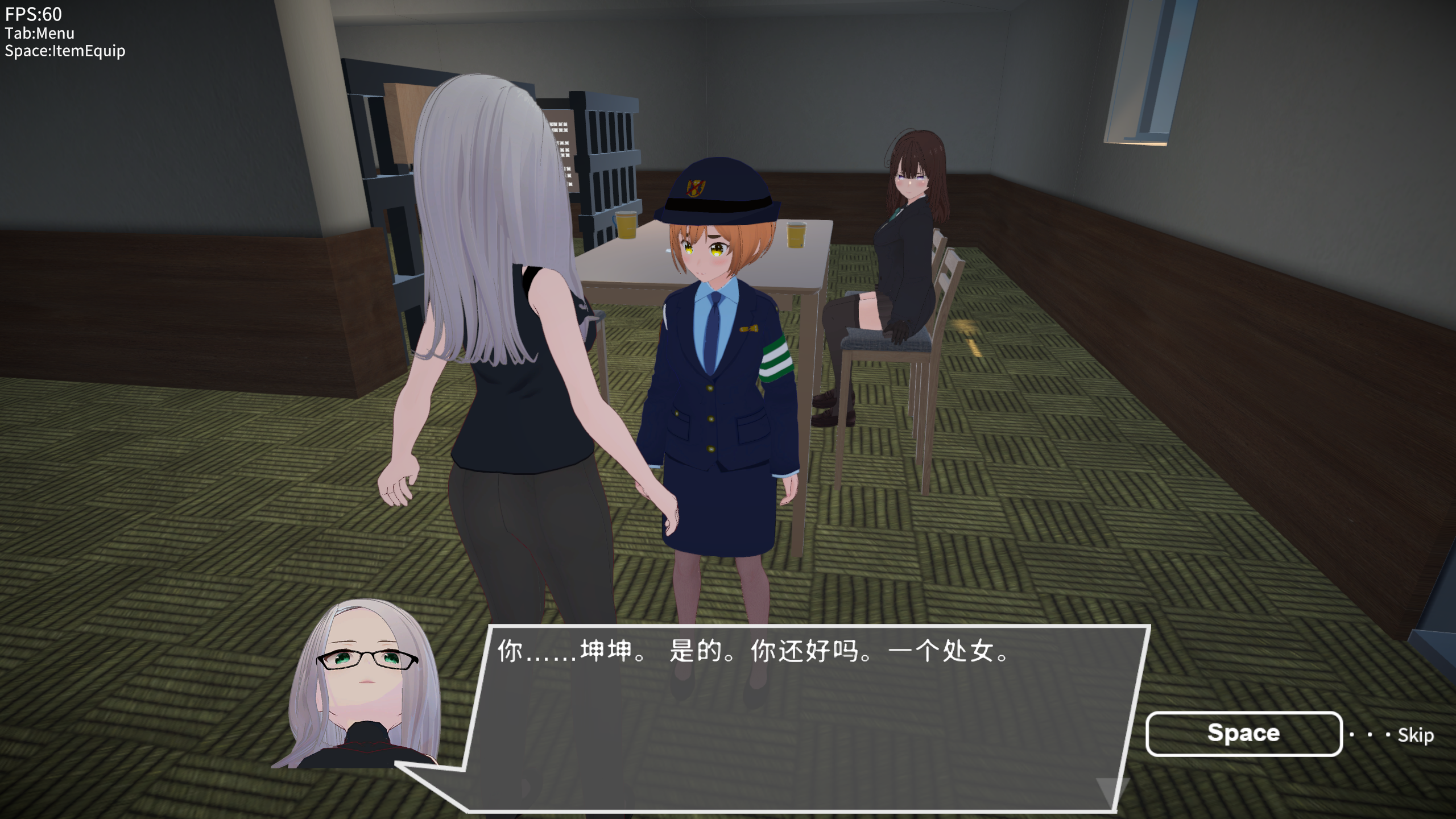 图片[2]-【仅PC/日式3D/动态/新作】 诶！！潜入搜查官的秘密任务 エッッッッ!!な潜入捜査官 v1.0.1 官方中文版 [4.10G/潜入搜查官的秘密任务百度]-ACG游戏网