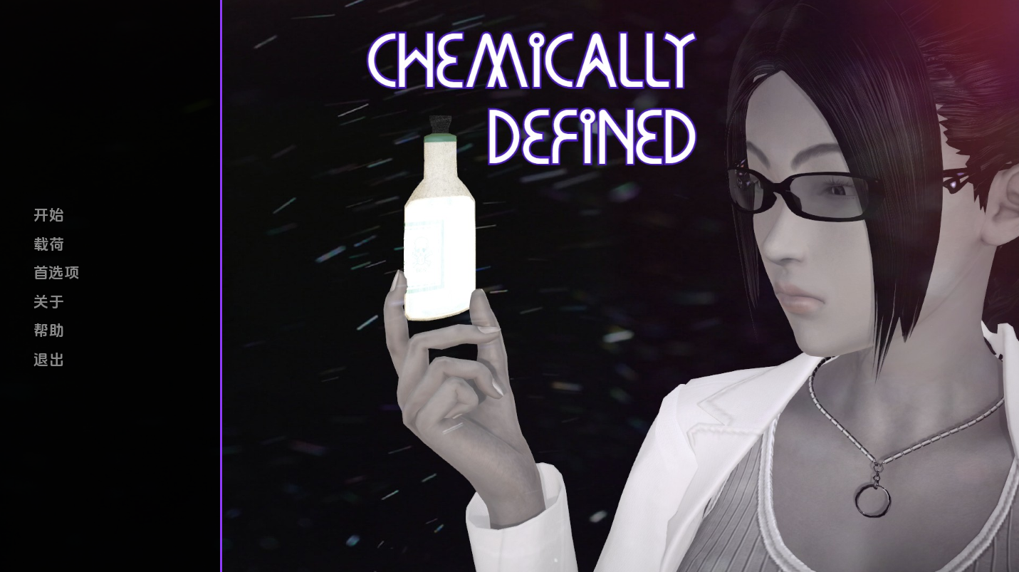 【亚洲风SLG/动态/更新】化学定义 Chemically Defined V1.0  [Final] 汉化版 [PC+安卓双端/1.50G/百度]-ACG游戏网