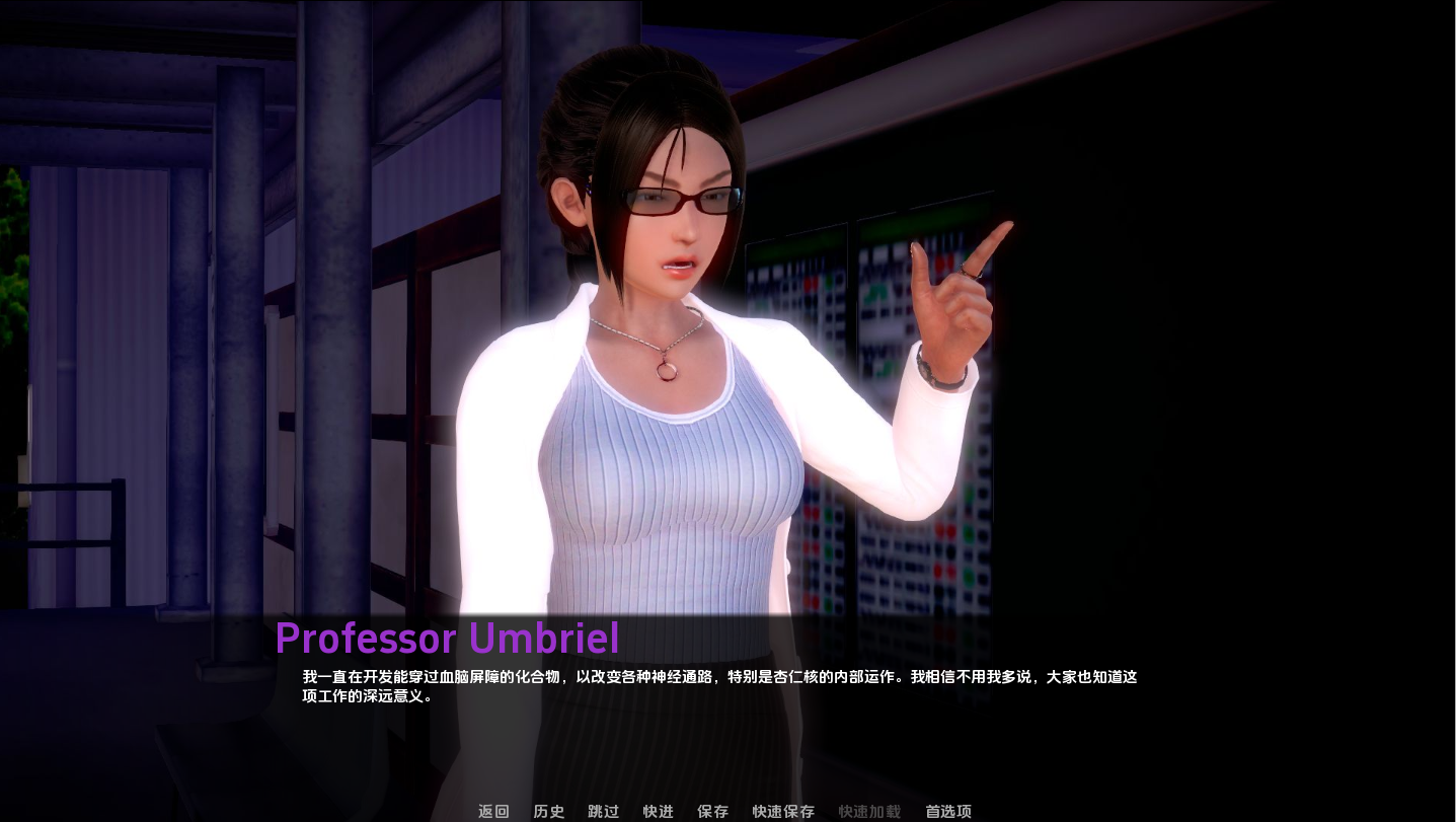 图片[2]-【亚洲风SLG/动态/更新】化学定义 Chemically Defined V1.0  [Final] 汉化版 [PC+安卓双端/1.50G/百度]-ACG游戏网