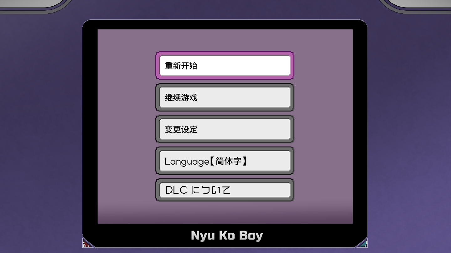 【仅PC/爆款RPG/后宫/凌辱/洗脑/像素动态】H版宝可梦：我的迷之规则 Ver3.04 官方中文版[4.20G/百度]-ACG游戏网