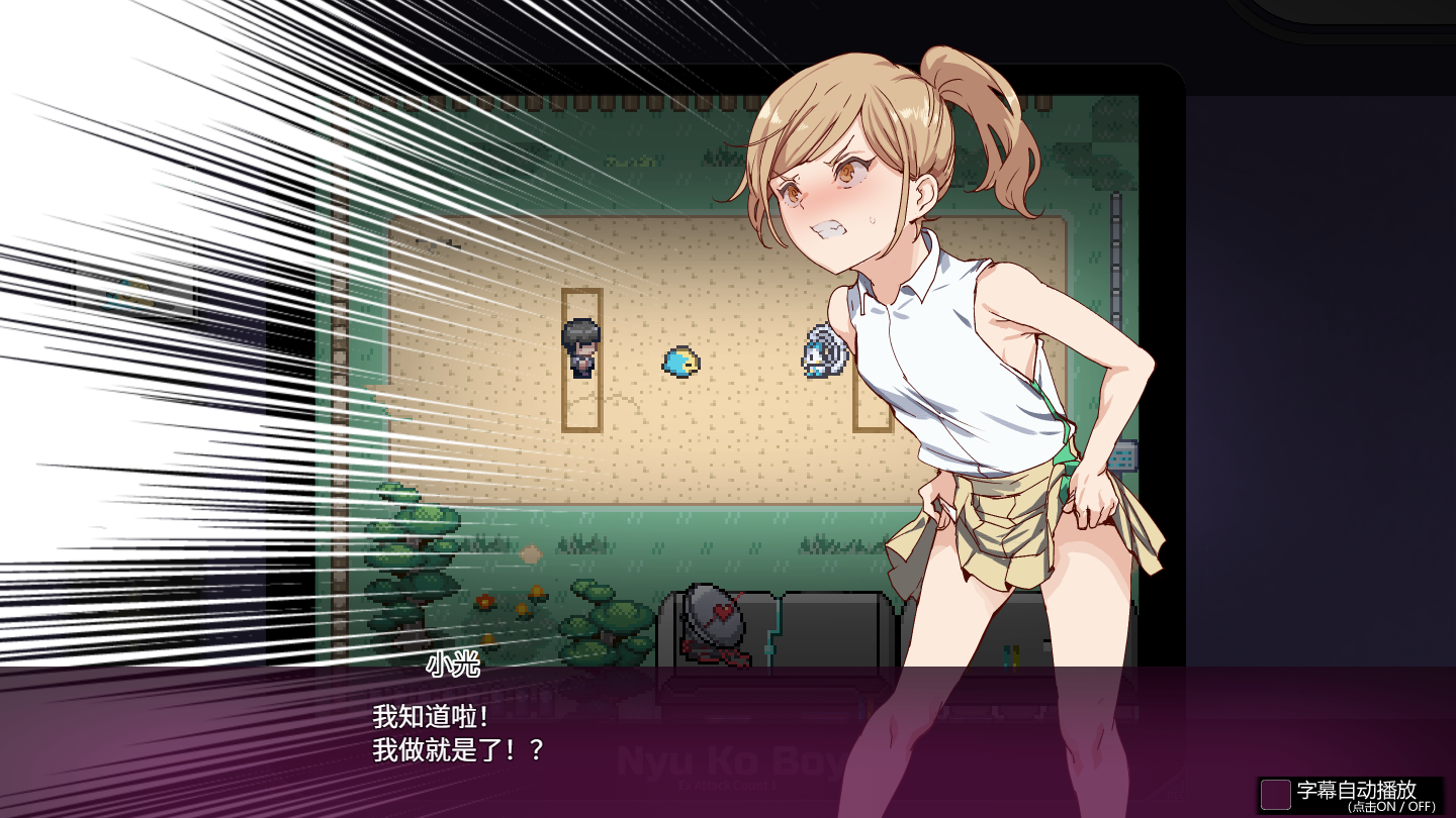 图片[2]-【仅PC/爆款RPG/后宫/凌辱/洗脑/像素动态】H版宝可梦：我的迷之规则 Ver3.04 官方中文版[4.20G/百度]-ACG游戏网