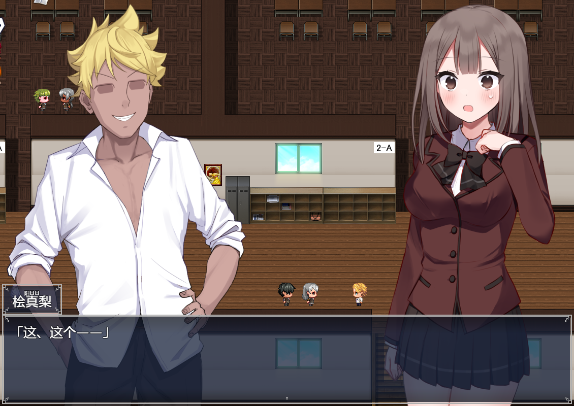 图片[2]-【日式RPG/新汉化】 夏空三角NTR 夏空トライアングル-NTR- 内嵌AI汉化版 [PC+安卓双端/1.70G/百度]-ACG游戏网