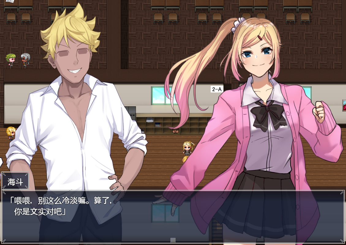 图片[3]-【日式RPG/新汉化】 夏空三角NTR 夏空トライアングル-NTR- 内嵌AI汉化版 [PC+安卓双端/1.70G/百度]-ACG游戏网