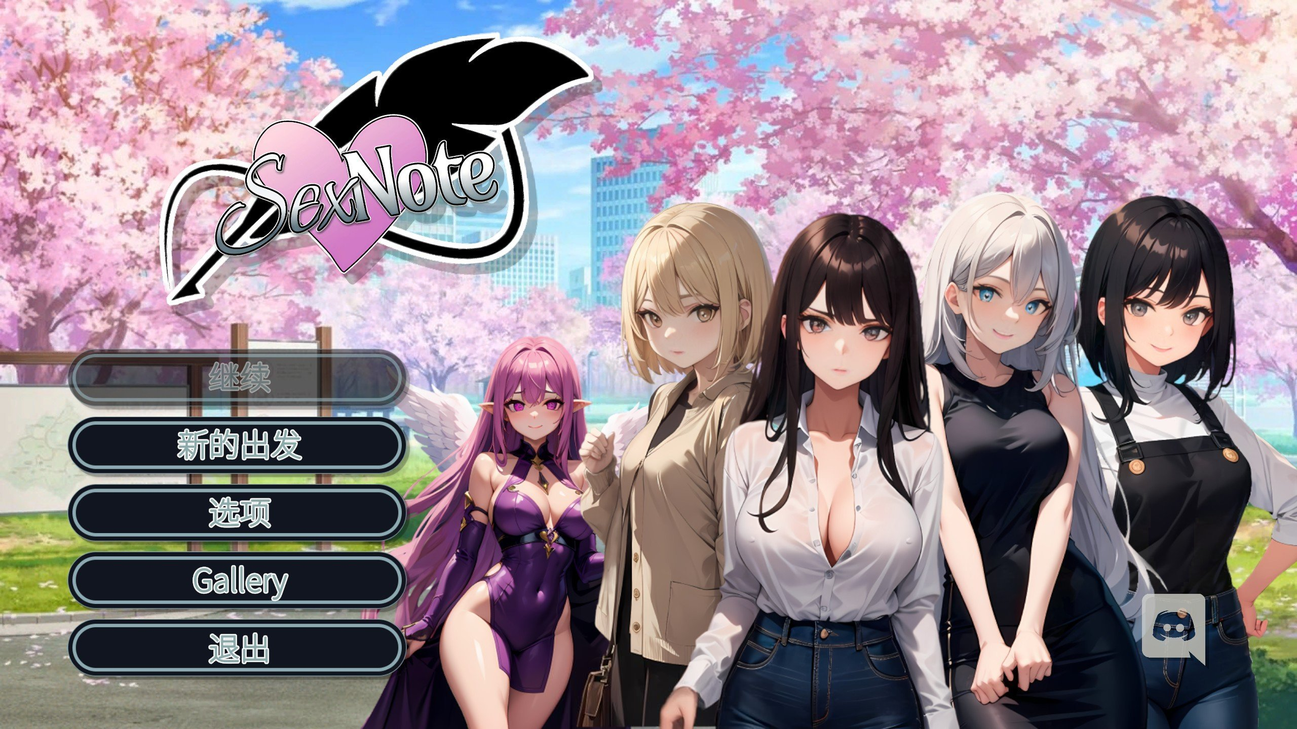 【仅PC/亚洲风SLG/新作】性爱笔记 SoX NOTE Ver2025-04-06 官中版 [1.30G/百度]-ACG游戏网