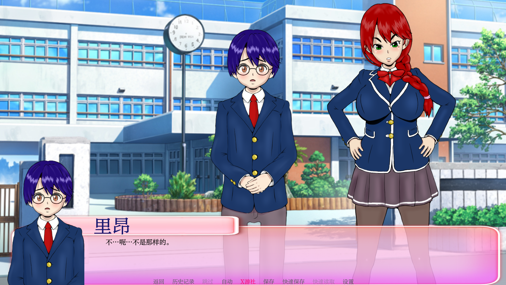 图片[4]-【欧美SLG/动态/更新】 厌世[NTR] Misanthropy V6.5 AI汉化版 [PC+安卓双端/2.30G/百度]-ACG游戏网