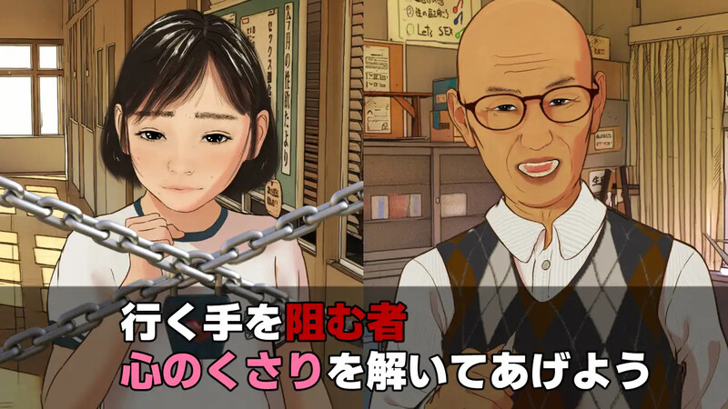 图片[3]-【仅PC/互动SLG/全动态】少女的第一次x教育『老师，也能指导我吗？』（女の子はじめてのx教育『先生、私にも指導してくれますか?』）V1.0 AI汉化[2.50G/百度]-ACG游戏网