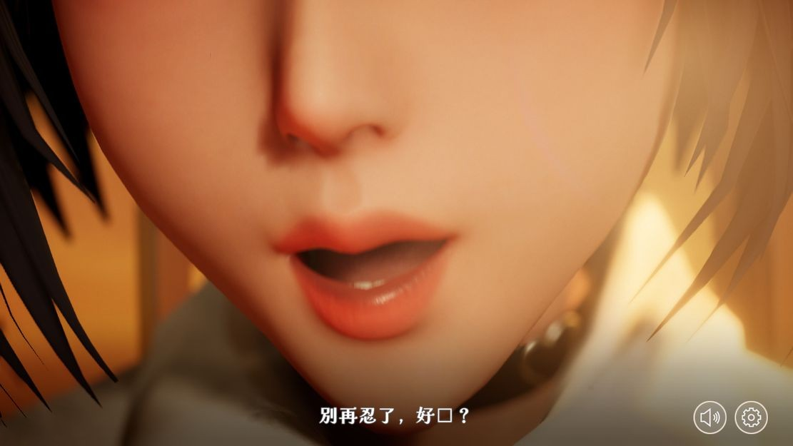 图片[3]-【仅PC/日式SLG/动态/步兵版】 不道德女仆～我与女仆的不道德学校生活～ インモラルメイド～僕とメイドのインモラルな学校性活～ V1.06 官方中文版+CG全开 [2.40G/百度]-ACG游戏网