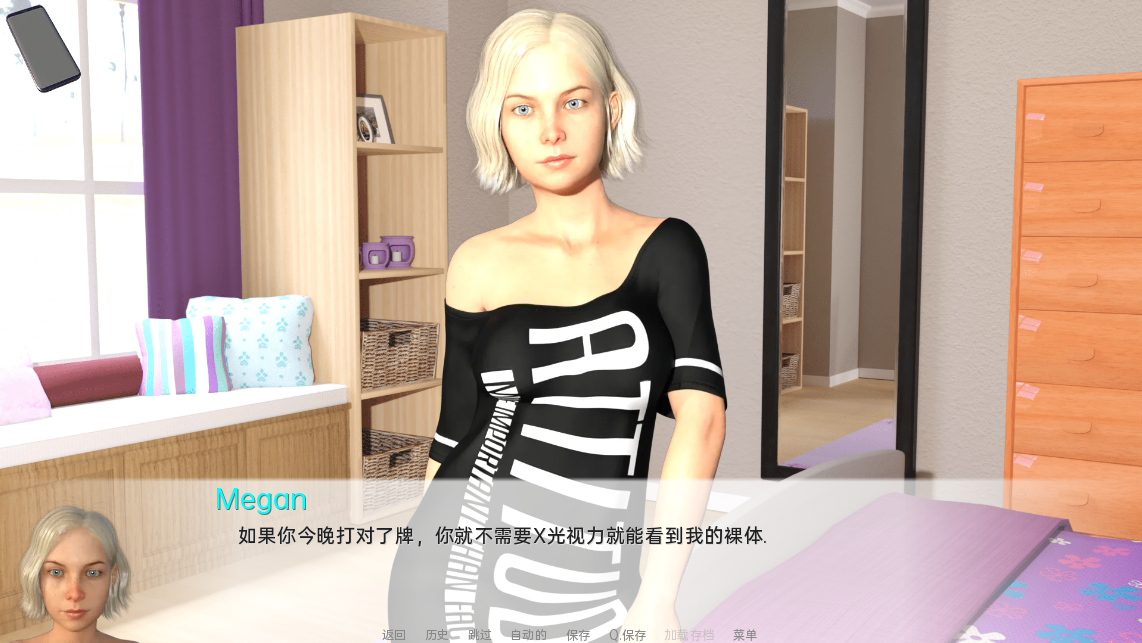 图片[2]-【欧美SLG/动态/更新】 自由冠军训练学院 Champions of Liberty Institute of Training v0.84 汉化版 [PC+安卓7.20G/百度]-ACG游戏网