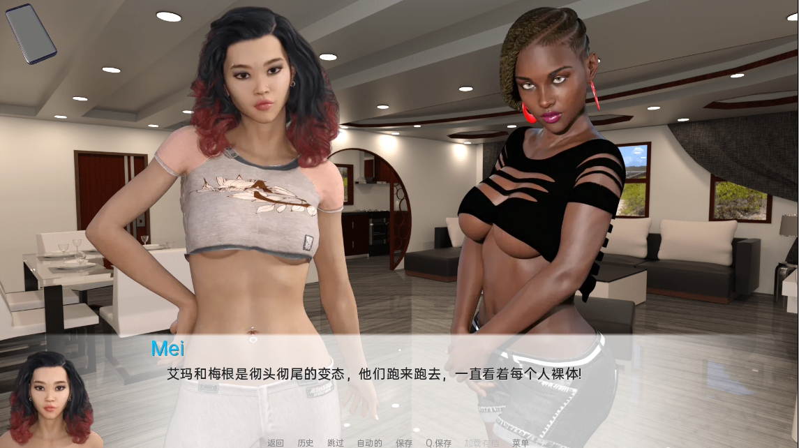 图片[4]-【欧美SLG/动态/更新】 自由冠军训练学院 Champions of Liberty Institute of Training v0.84 汉化版 [PC+安卓7.20G/百度]-ACG游戏网