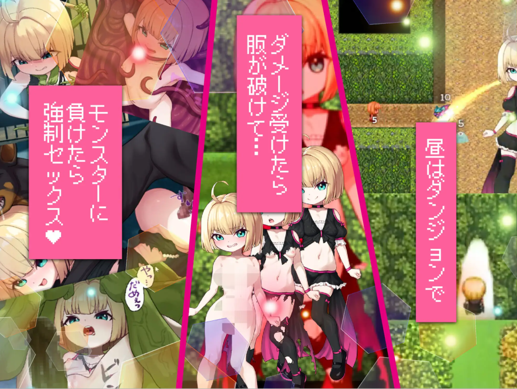 图片[3]-【日式RPG/新汉化】 不服输的库库鲁与不可思议的遗迹 ～深入迷宫重振风俗业～ 負けず嫌いククルルと不思議な遺跡 ～ダンジョン潜って風俗復興～ 内嵌AI汉化版 [PC+安卓双端/1.40G/百度]-ACG游戏网