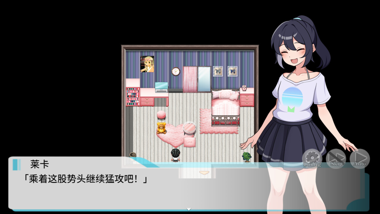 图片[3]-【仅PC/爆款RPG/日常生活/步兵】释放自我！户外直播体验（さらけだせ!野外露出配信）V1.2 官方中文版[700MB/百度]-ACG游戏网