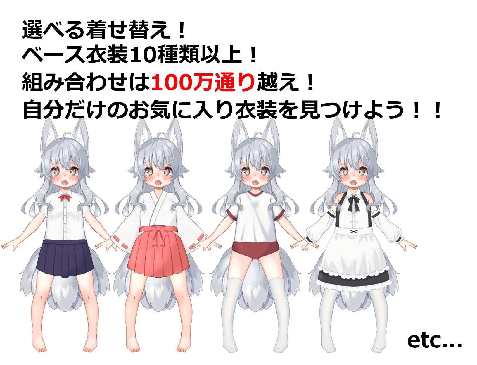 图片[3]-【日式RPG/新汉化】 悠露子的校园露出生活 よろずの学園露出生活~Fox Exhibitionism~ AI汉化版 [PC+安卓双端/13.80G/百度]-ACG游戏网