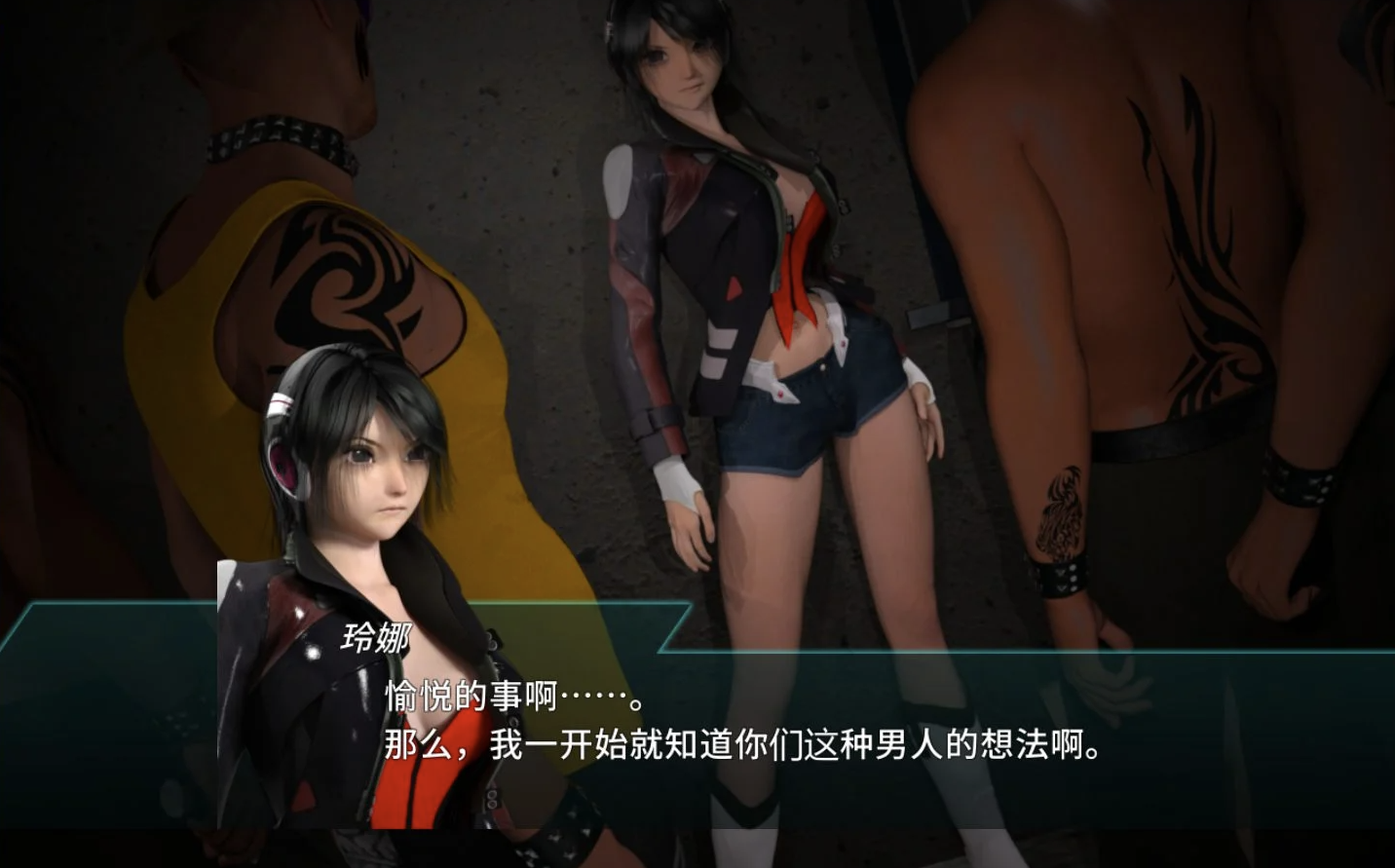 图片[2]-【仅PC/日式ACT/动态/更新】 流星猎犬 Hounds of the Meteor V20250407 官方中文版 [9.60G/百度]-ACG游戏网