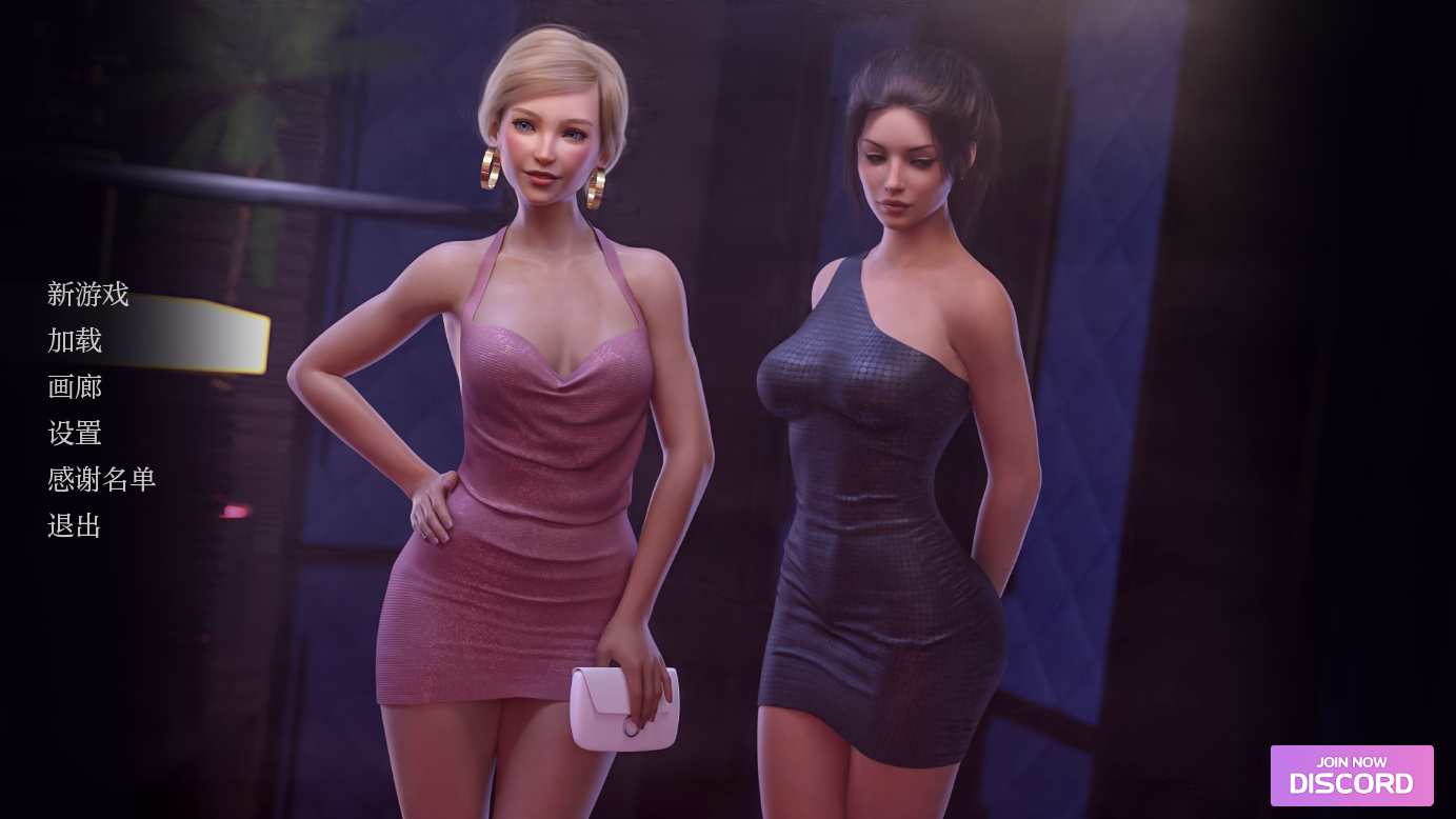 【欧美SLG/动态/更新】 凯特 Kate Fresh Story S2 v1.0.8 官方中文版 [PC+安卓双端/4.10G/百度]-ACG游戏网