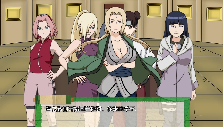 图片[4]-【日式SLG/后宫同人/动态2C】火影同人：忍者后宫-异族崛起 Jikage Rising v2.21 Arc 3 汉化中文[PC+安卓双端-3.20GB/百度]-ACG游戏网