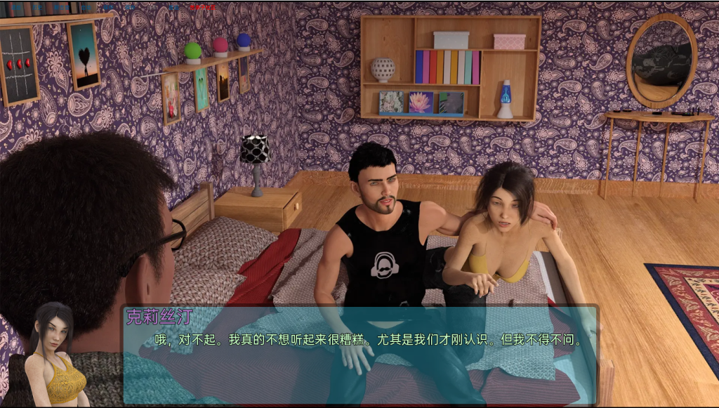 图片[2]-【欧美SLG/动态/更新】 霍顿湾故事 – 杰克 Horton Bay Stories – Jake v0.5.3.2 汉化版 [PC+安卓双端/5.20G/百度]-ACG游戏网