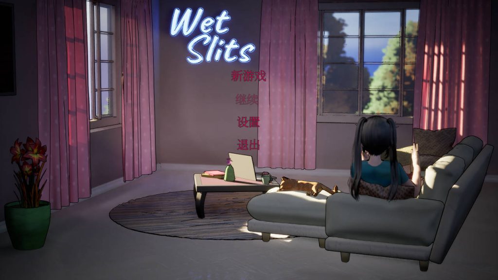 【仅PC/亚洲风SLG/动态/新作】 潮湿的缝隙 Wet Slits Ver1.1 官中步兵版 [760M/百度]-ACG游戏网