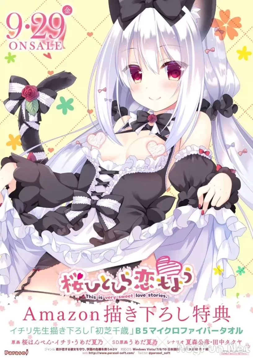 PC/kr/ty《樱舞落花恋模样》-ACG游戏网