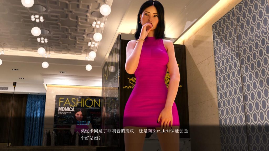 图片[2]-【欧美SLG/动态/更新】 时尚女王 莫妮卡 Fashion Business Ep.4 v11.00 Extra 官方中文版 [PC+安卓双端/6.70G/百度]-ACG游戏网