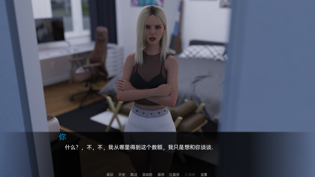 图片[2]-【欧美SLG/动态/更新】 假父亲 冒牌父亲 Fake Father v0.3 Full  汉化版 [PC+安卓双端/2.50G/百度]-ACG游戏网