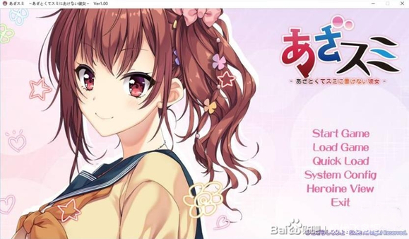 PC《千层套路~无法忽视的小小心机女友~》-ACG游戏网