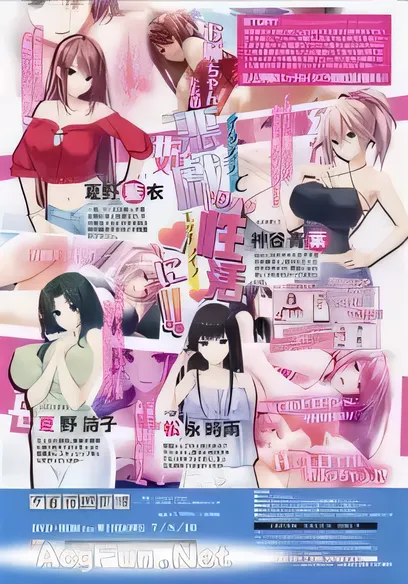 超拔作竹子社姐姐推荐和姐姐的恶作剧生活硬盘新汉化版存档4G-ACG游戏网