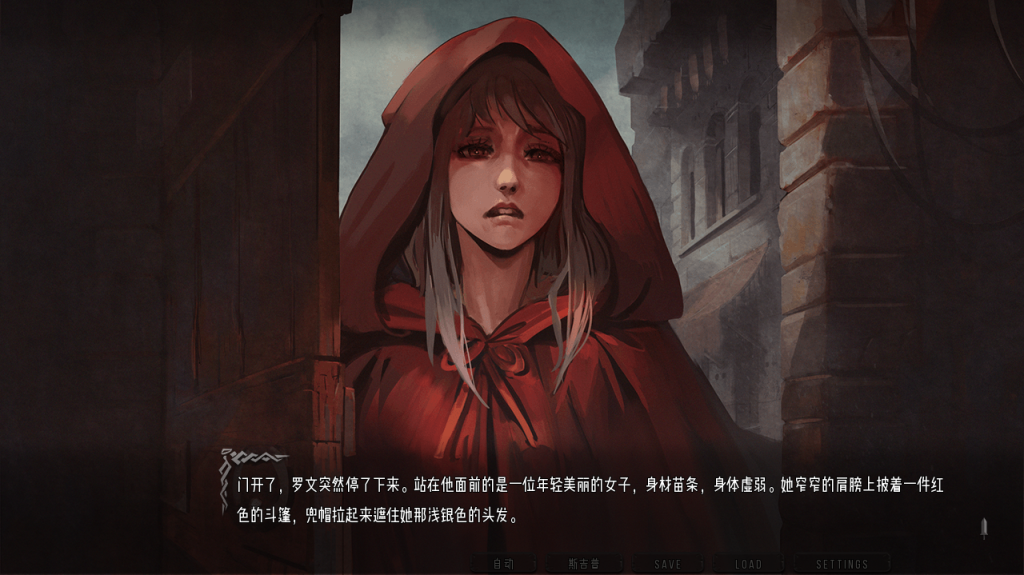 图片[3]-【欧美SLG/动态/更新】 混沌种子 Seeds of Chaos v0.4.10 汉化版 [PC+安卓双端/3.30G/百度]-ACG游戏网