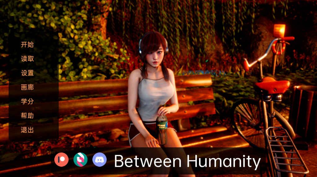 【亚洲风SLG/动态/更新】 人性之间  Between Humanity v0.3.0 EA 汉化版 [PC+安卓双端/4.40G/百度]-ACG游戏网