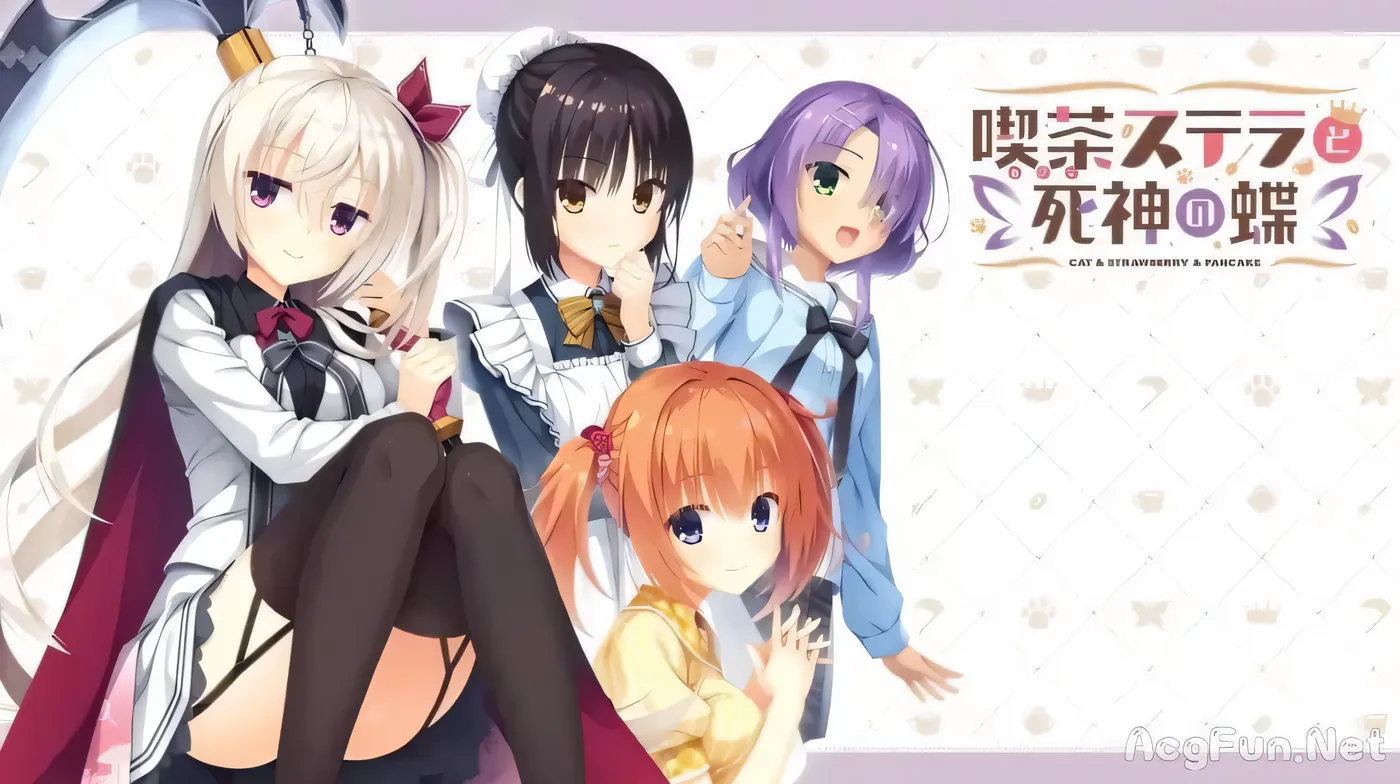 PC/kr/ty/安卓《星光咖啡馆与死神之蝶》-ACG游戏网