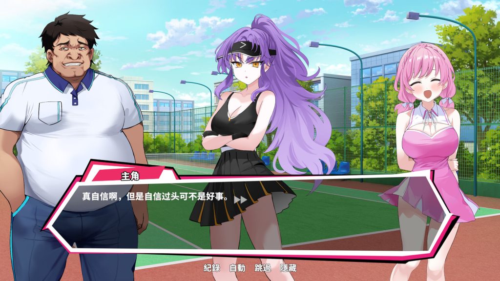 图片[2]-【仅PC/亚洲风SLG/动态】网球天使 TENNIS ANGELS EX V1.0 官方中文步兵版 [1.50G/百度]-ACG游戏网