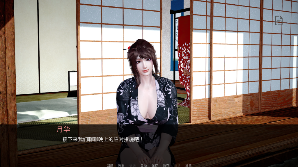 图片[3]-【亚洲风SLG/动态/初始】 轮回之境 he Realm of Samsara v0.1 官中版 [PC+安卓双端/5.30G/百度]-ACG游戏网