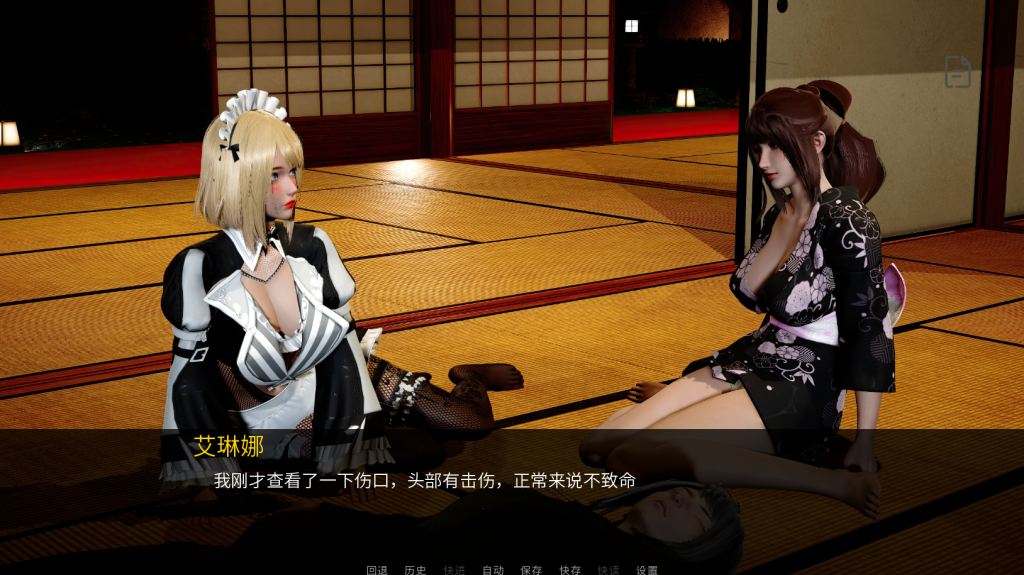 图片[4]-【亚洲风SLG/动态/初始】 轮回之境 he Realm of Samsara v0.1 官中版 [PC+安卓双端/5.30G/百度]-ACG游戏网